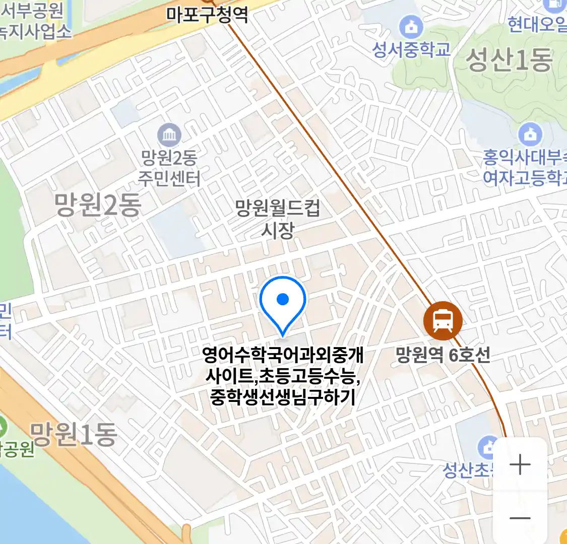 영어수학국어과외중개사이트 위치