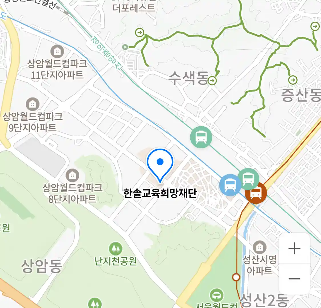 한솔교육희망재단 위치