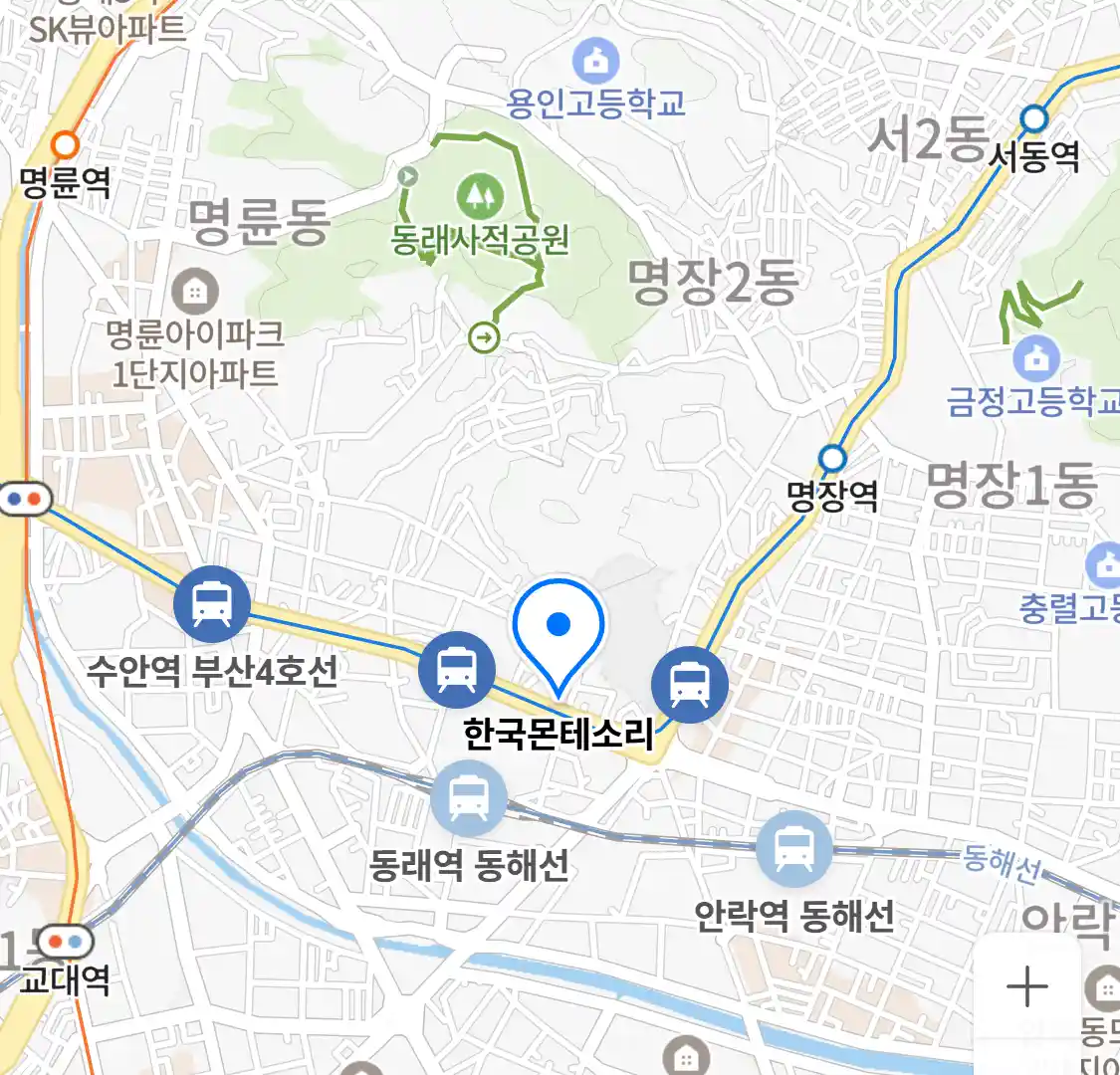 한국몬테소리 위치