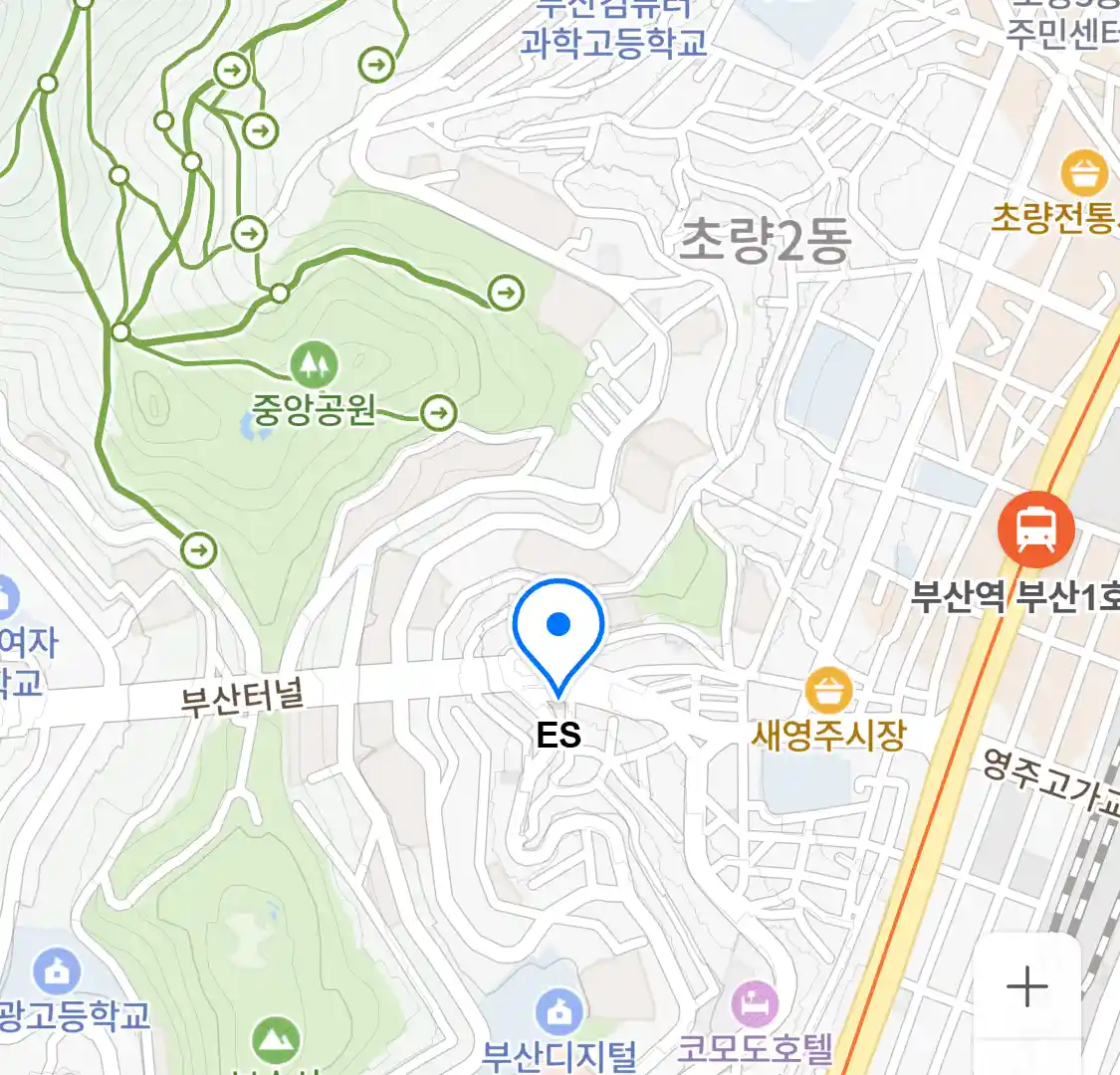 ES 위치
