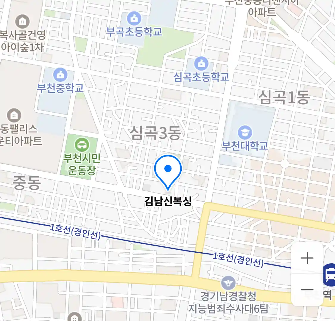 김남신복싱 위치
