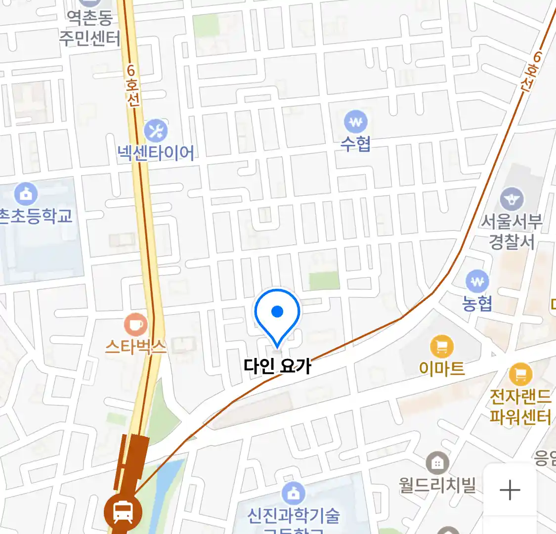 다인 요가 위치