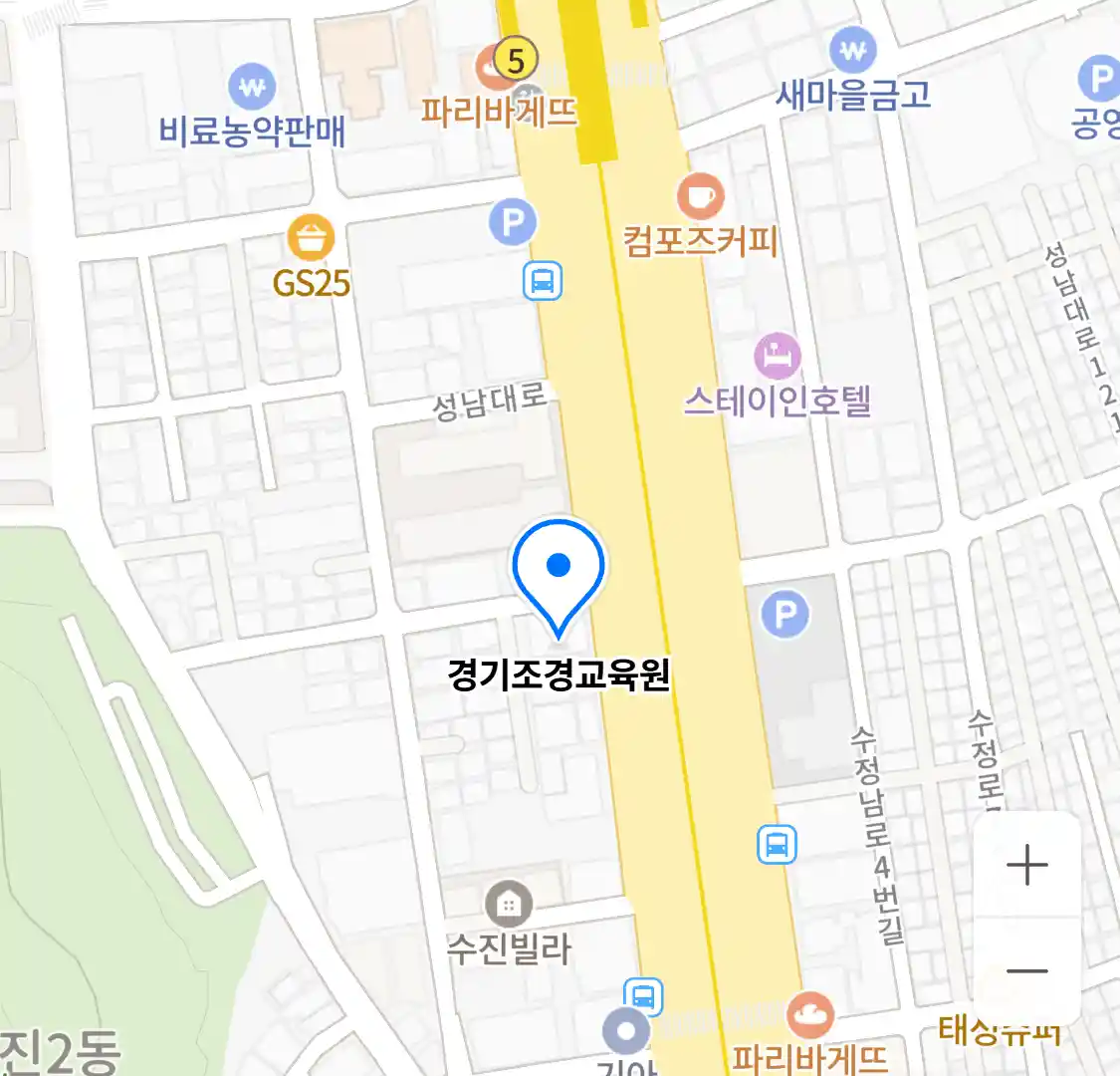경기조경교육원 위치