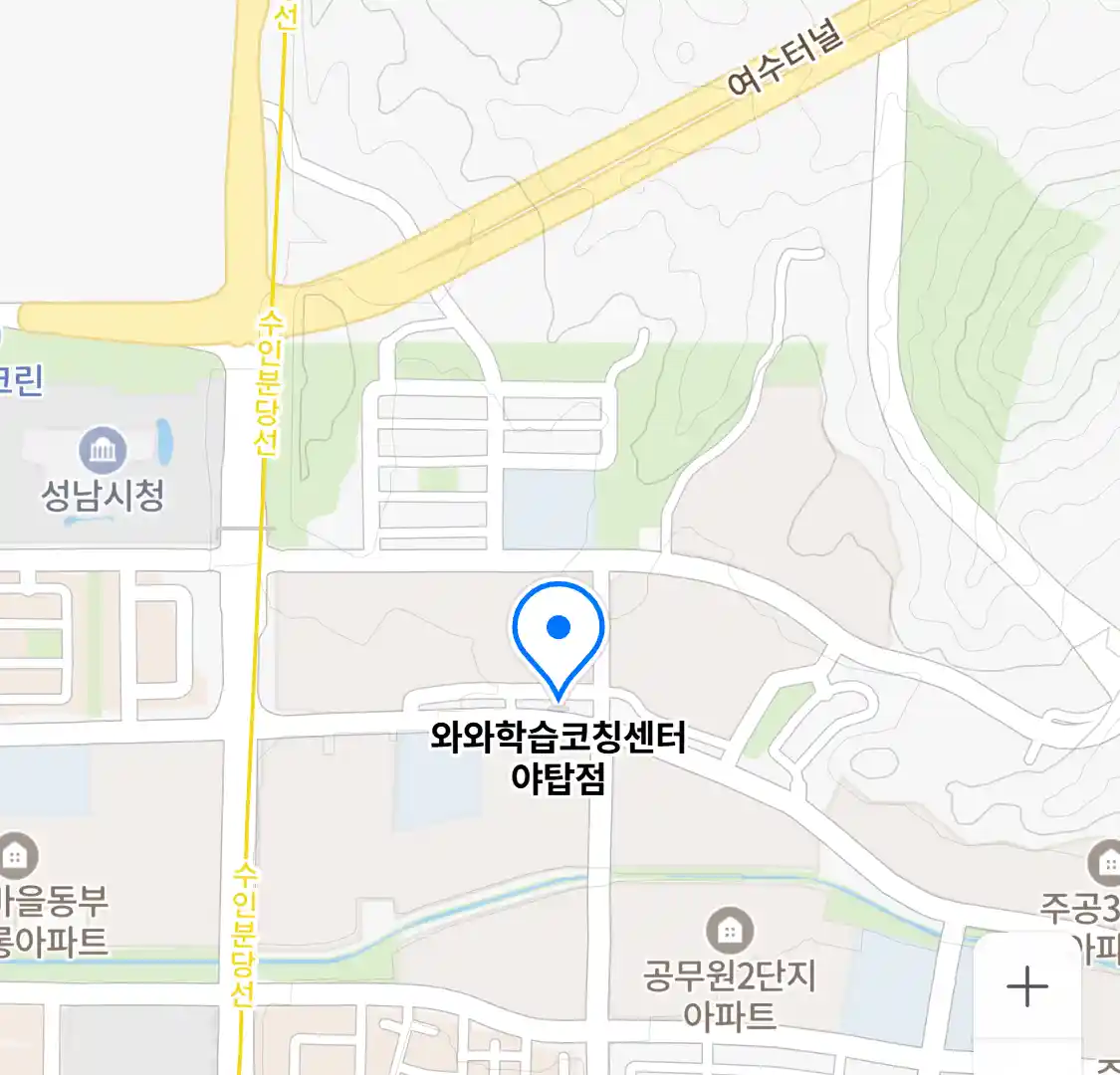 와와학습코칭센터 야탑점 위치