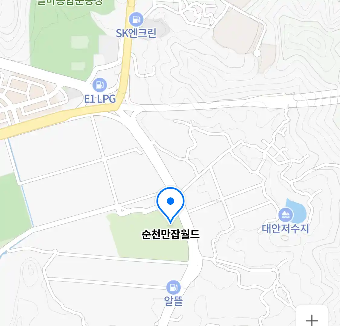 순천만잡월드 위치