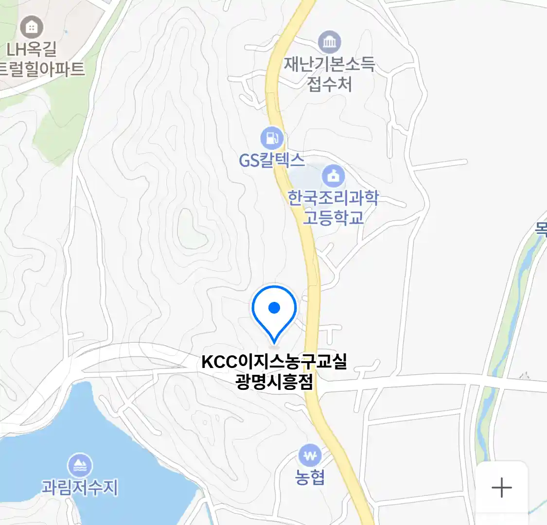 KCC이지스농구교실 광명시흥점 위치