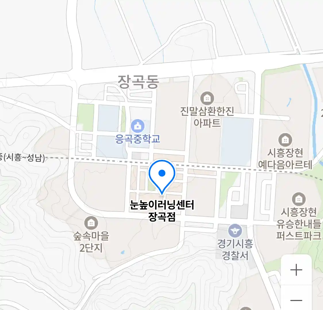 눈높이러닝센터 장곡점 위치