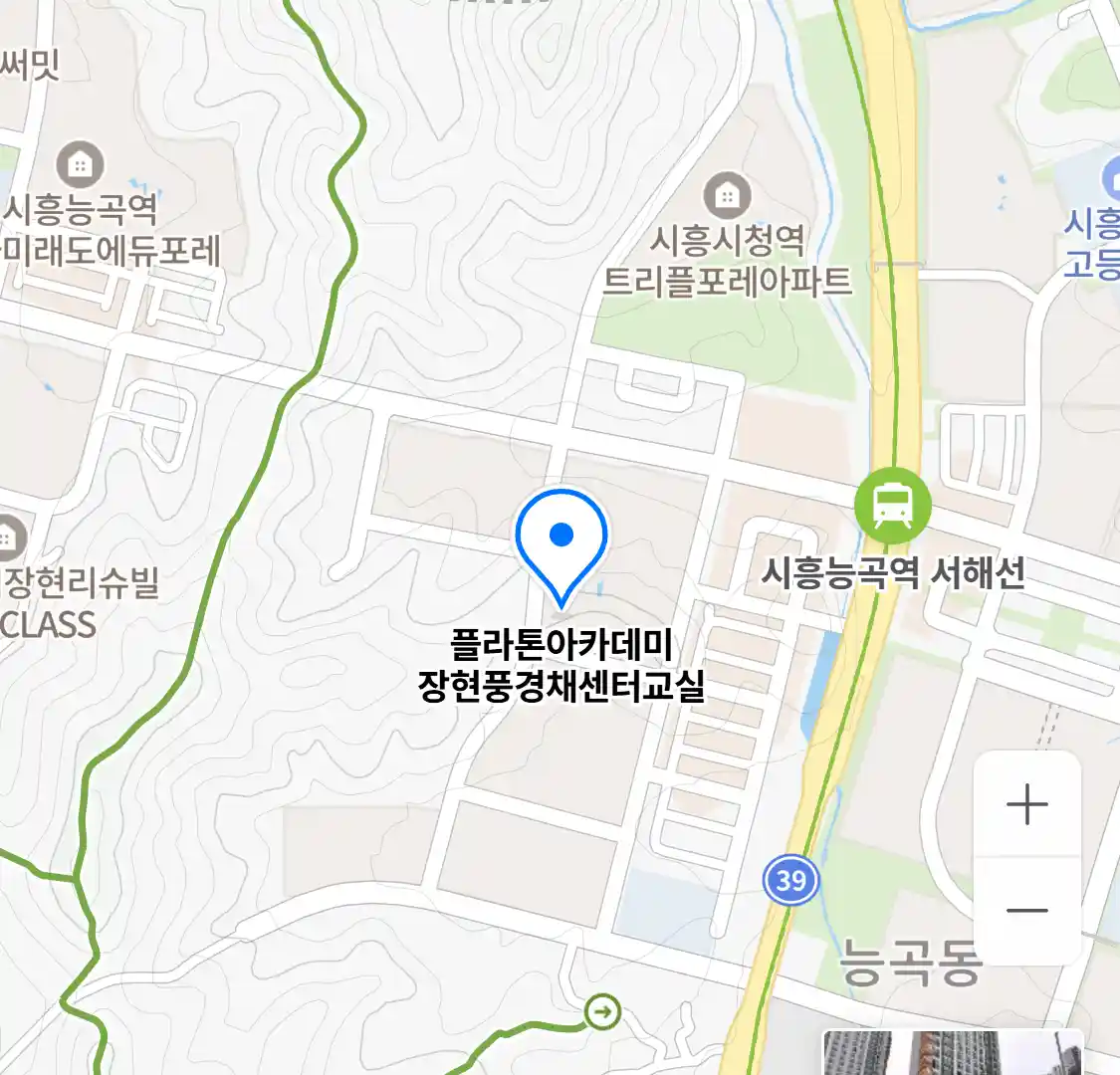 플라톤아카데미 장현풍경채센터교실 위치