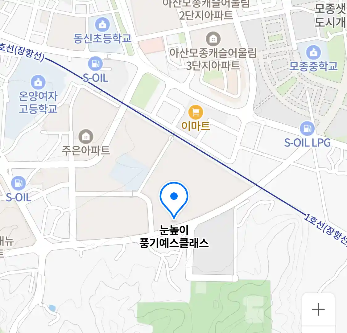 눈높이 풍기예스클래스 위치