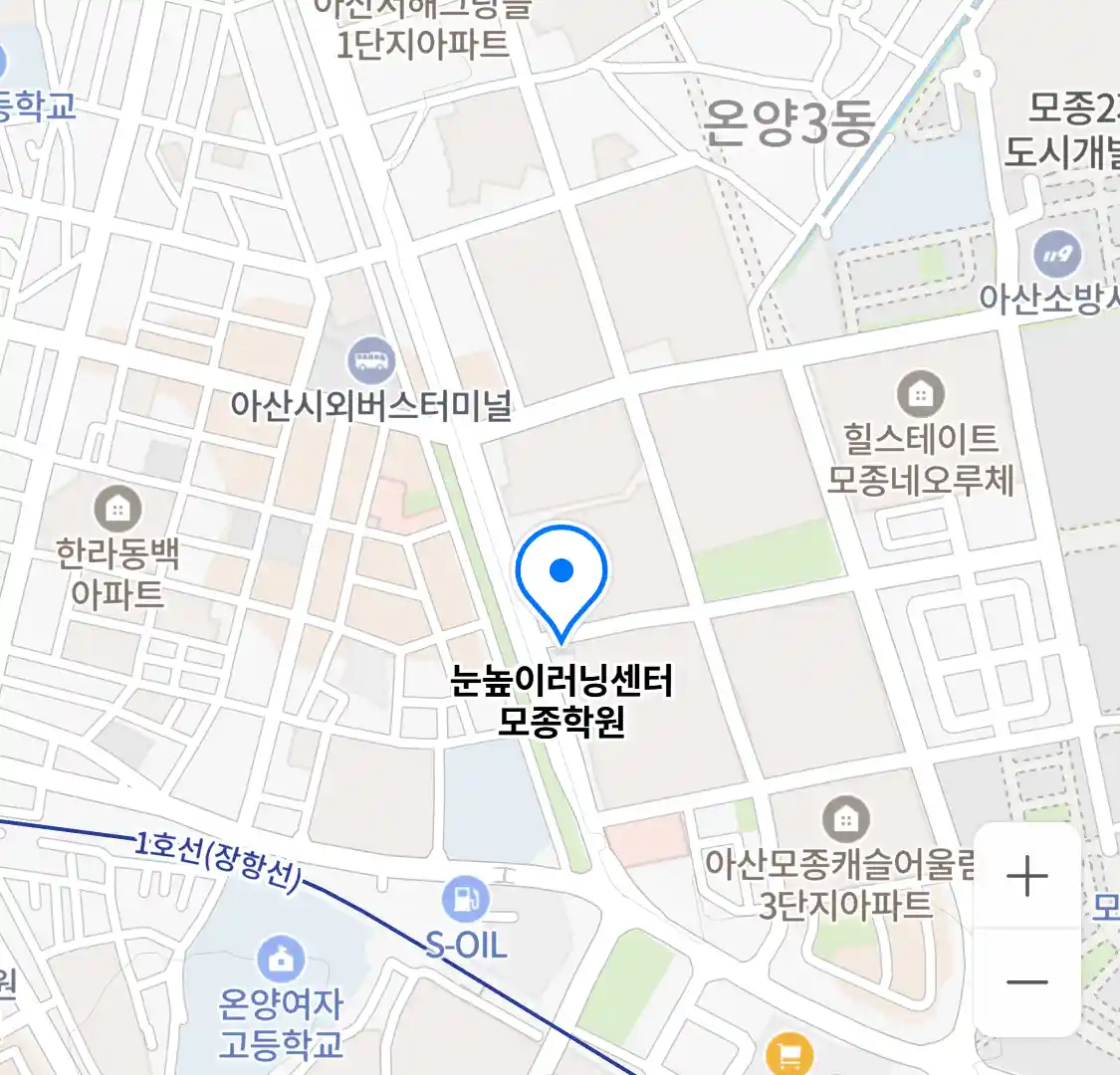 눈높이러닝센터 모종학원 위치