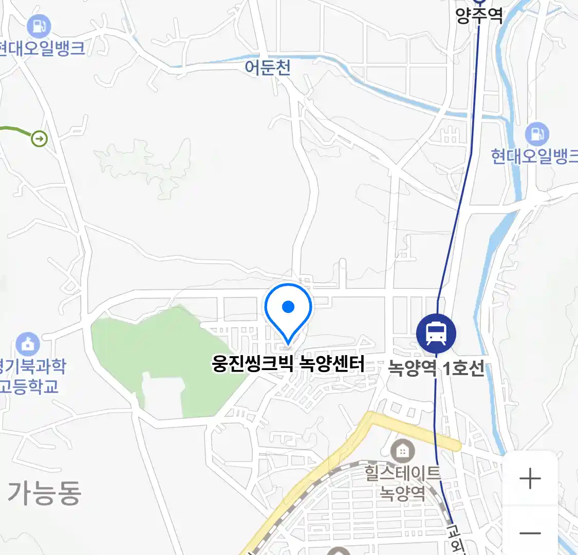 웅진씽크빅 녹양센터 위치