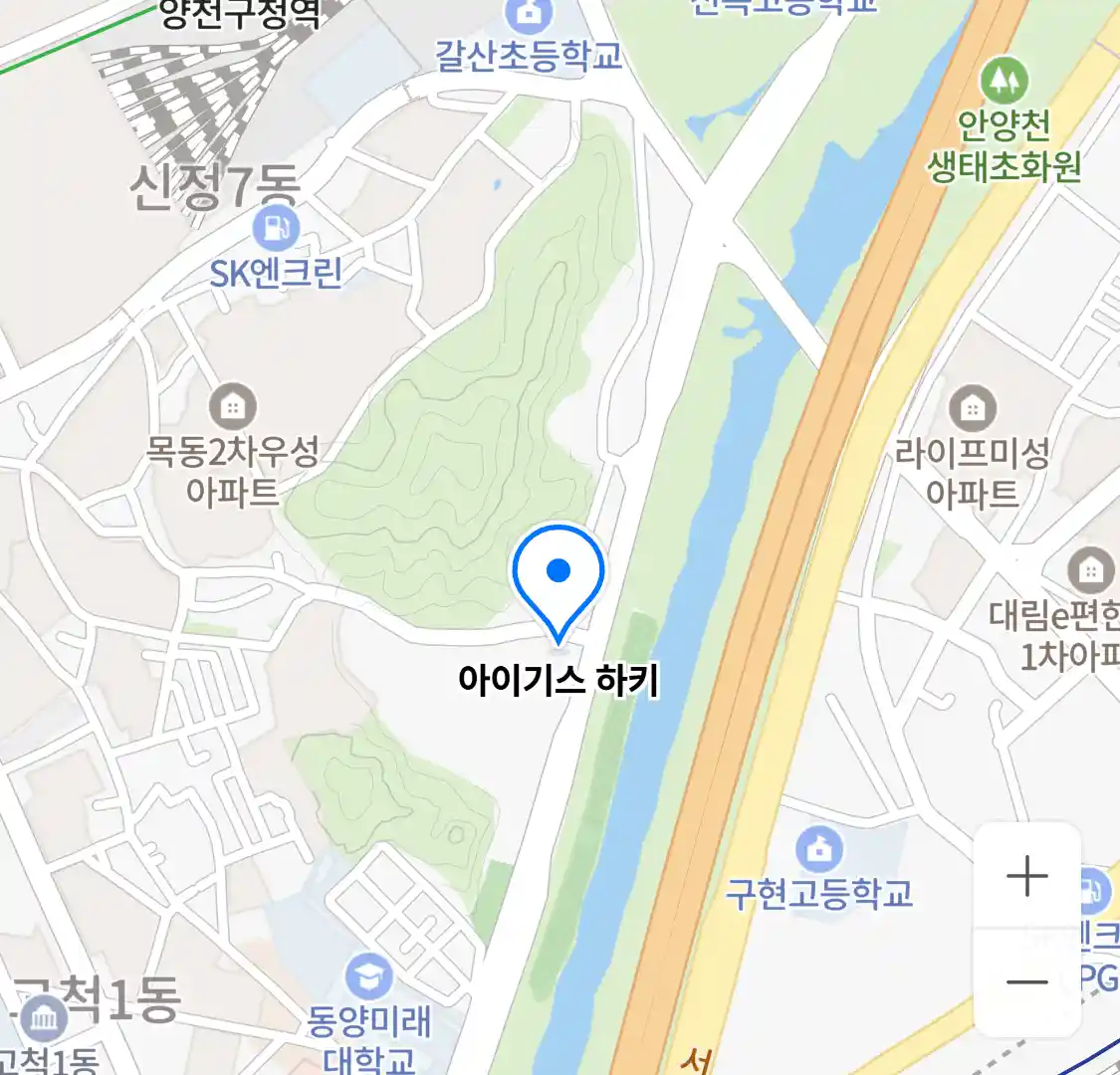 아이기스 하키 위치