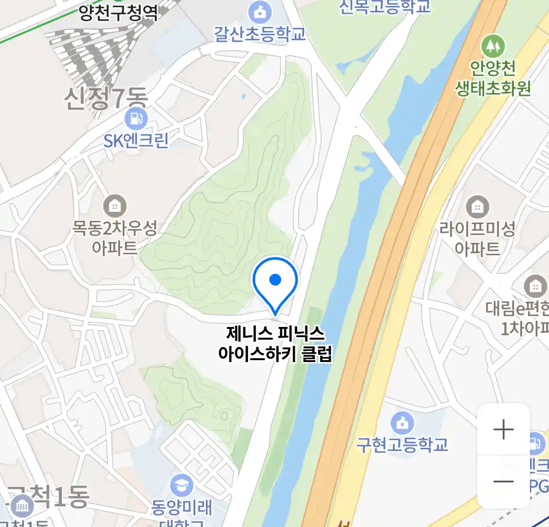 제니스 피닉스 아이스하키 클럽 위치
