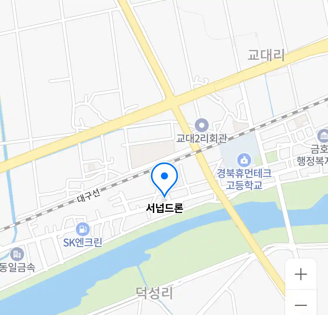 서넙드론 위치
