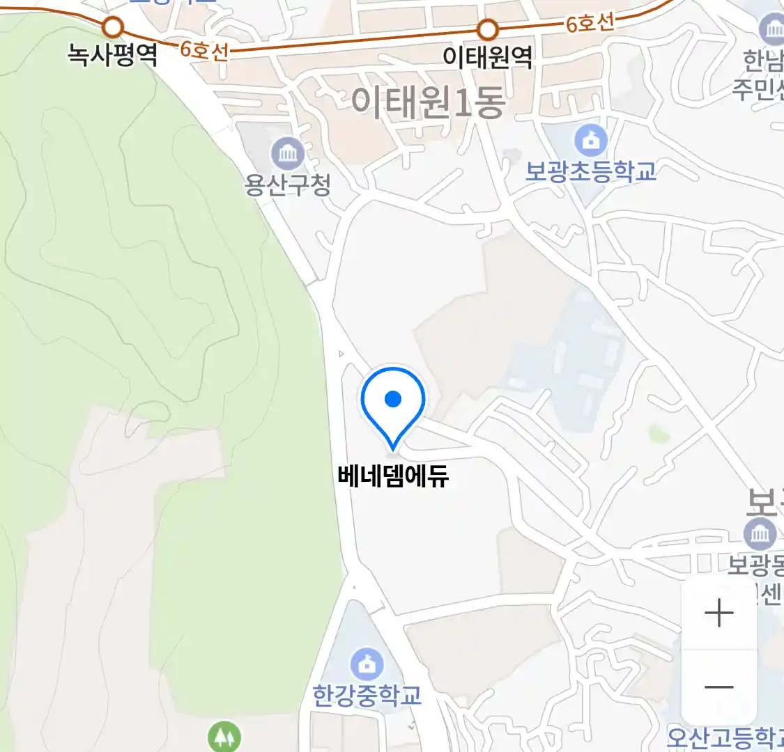 베네뎀에듀 위치