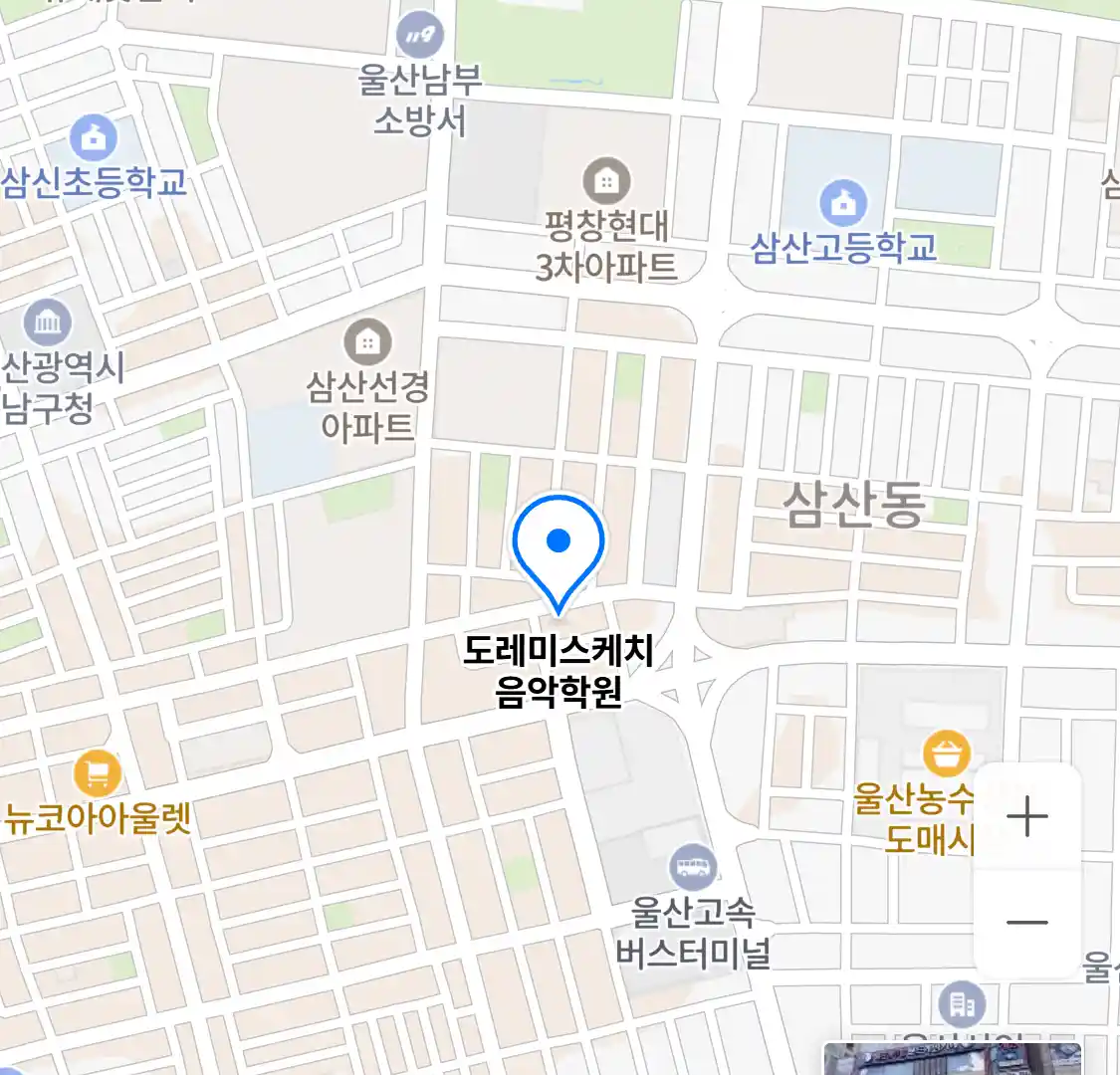 도레미스케치 음악학원 위치