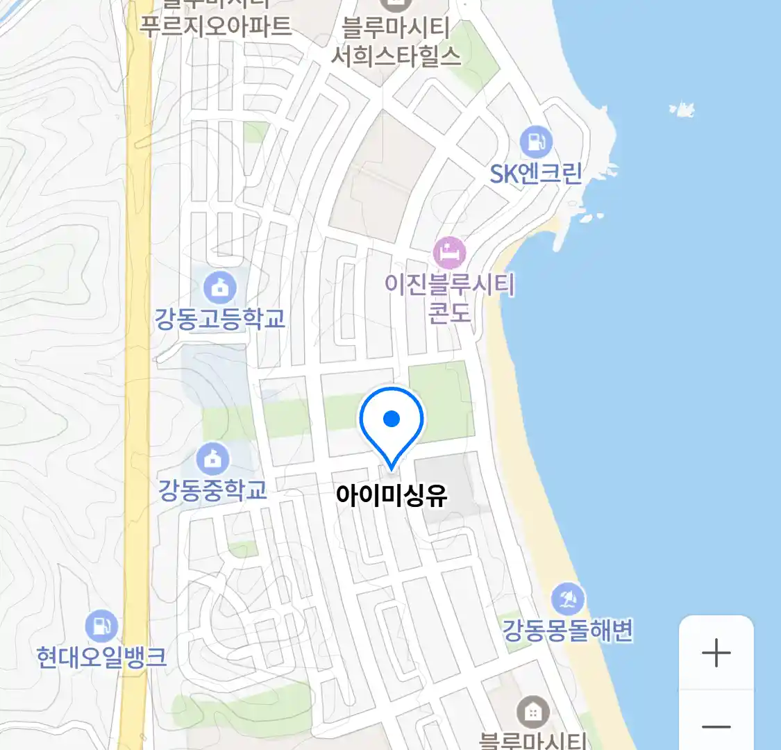 아이미싱유 위치