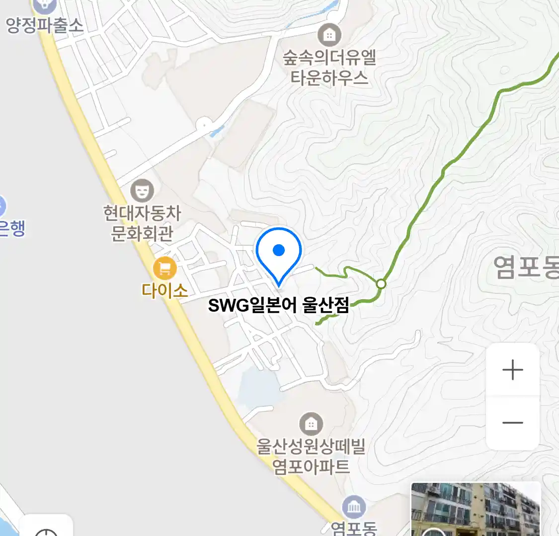 SWG일본어 울산점 위치