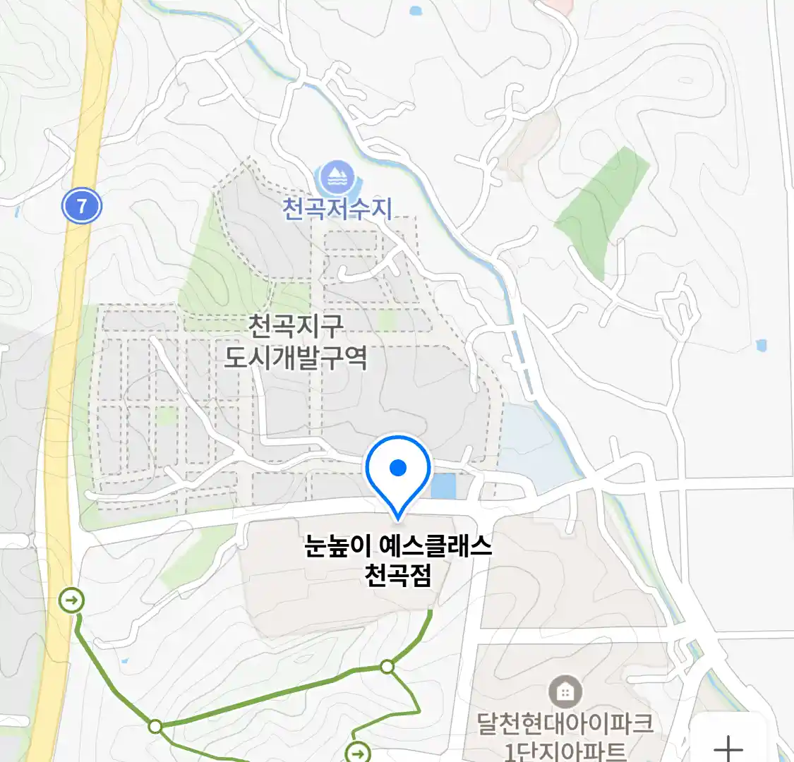 눈높이 예스클래스 천곡점 위치