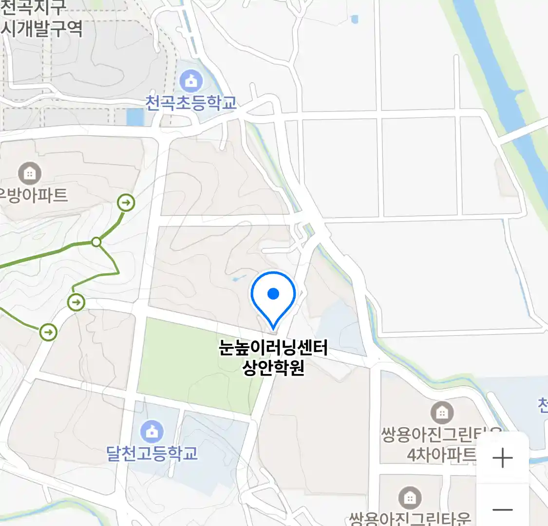 눈높이러닝센터 상안학원 위치
