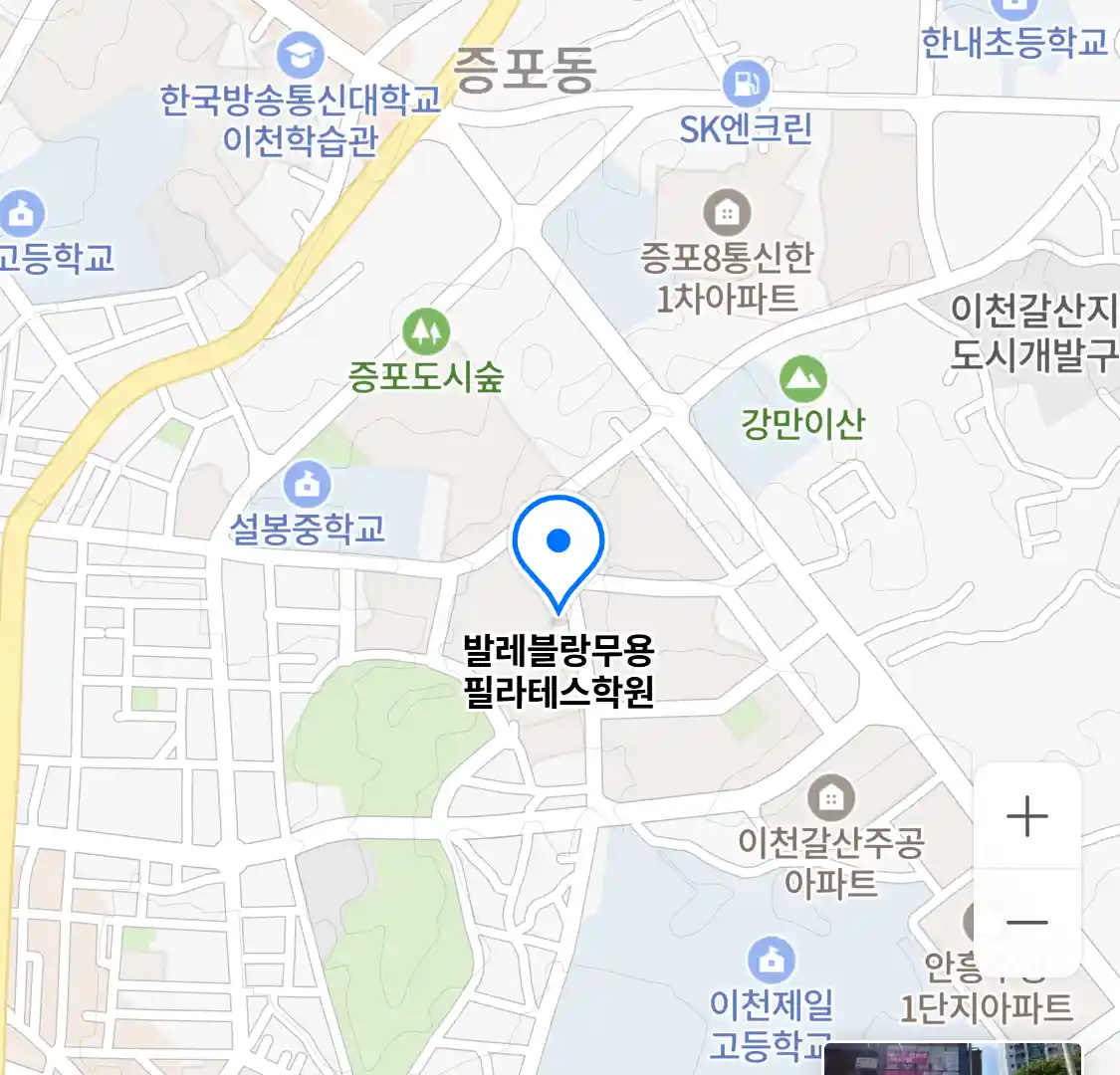 발레블랑무용 필라테스학원 위치