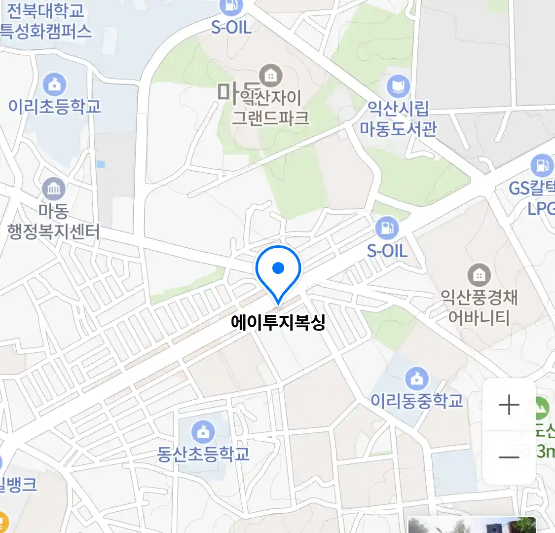 에이투지복싱 위치
