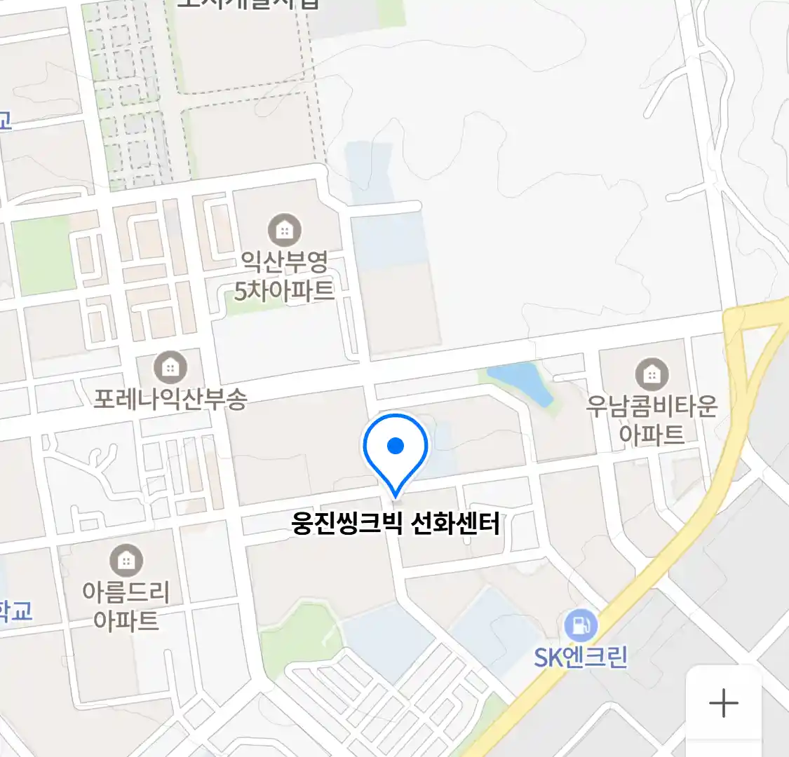 웅진씽크빅 선화센터 위치