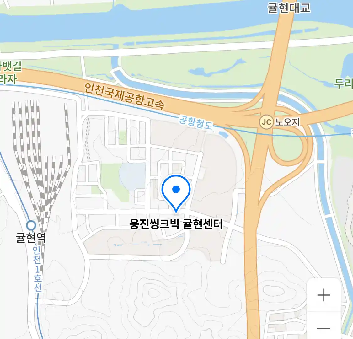 웅진씽크빅 귤현센터 위치