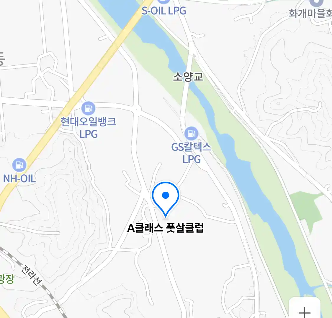 A클래스 풋살클럽 위치