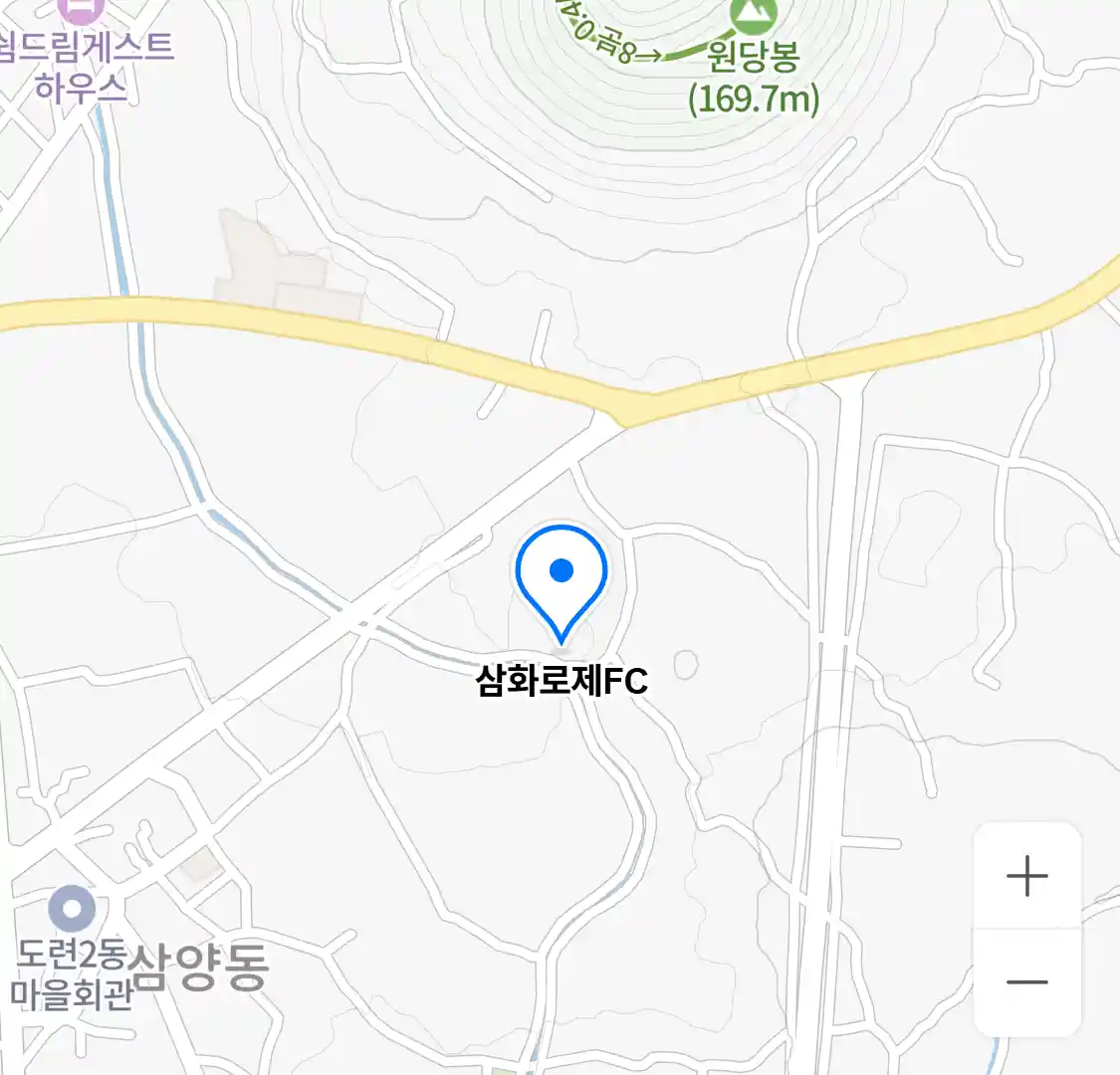 삼화로제FC 위치
