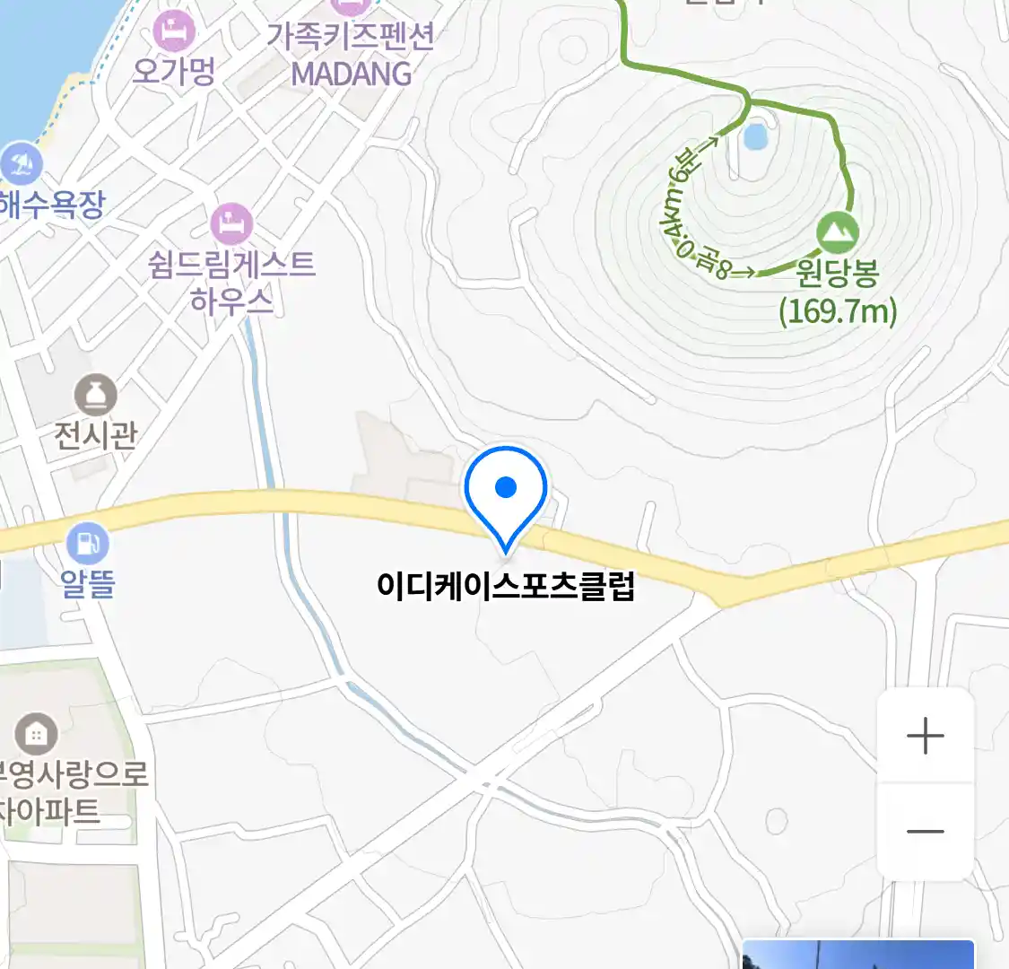 이디케이스포츠클럽 위치