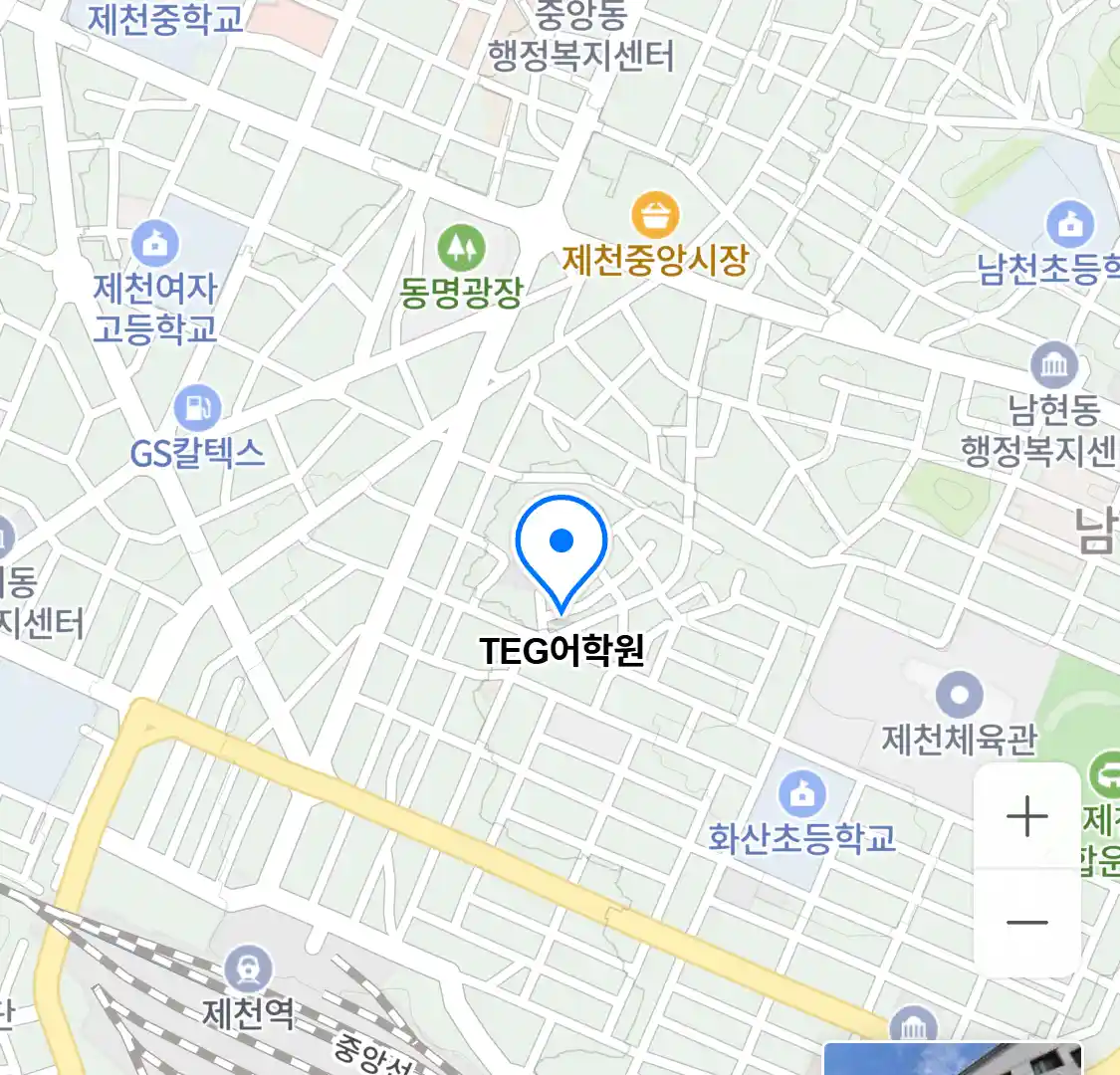 TEG어학원 위치