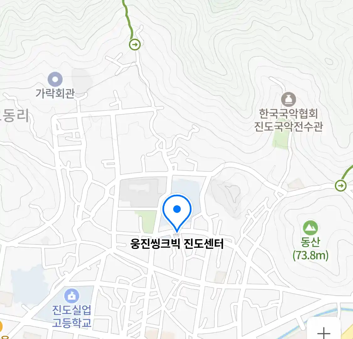 웅진씽크빅 진도센터 위치