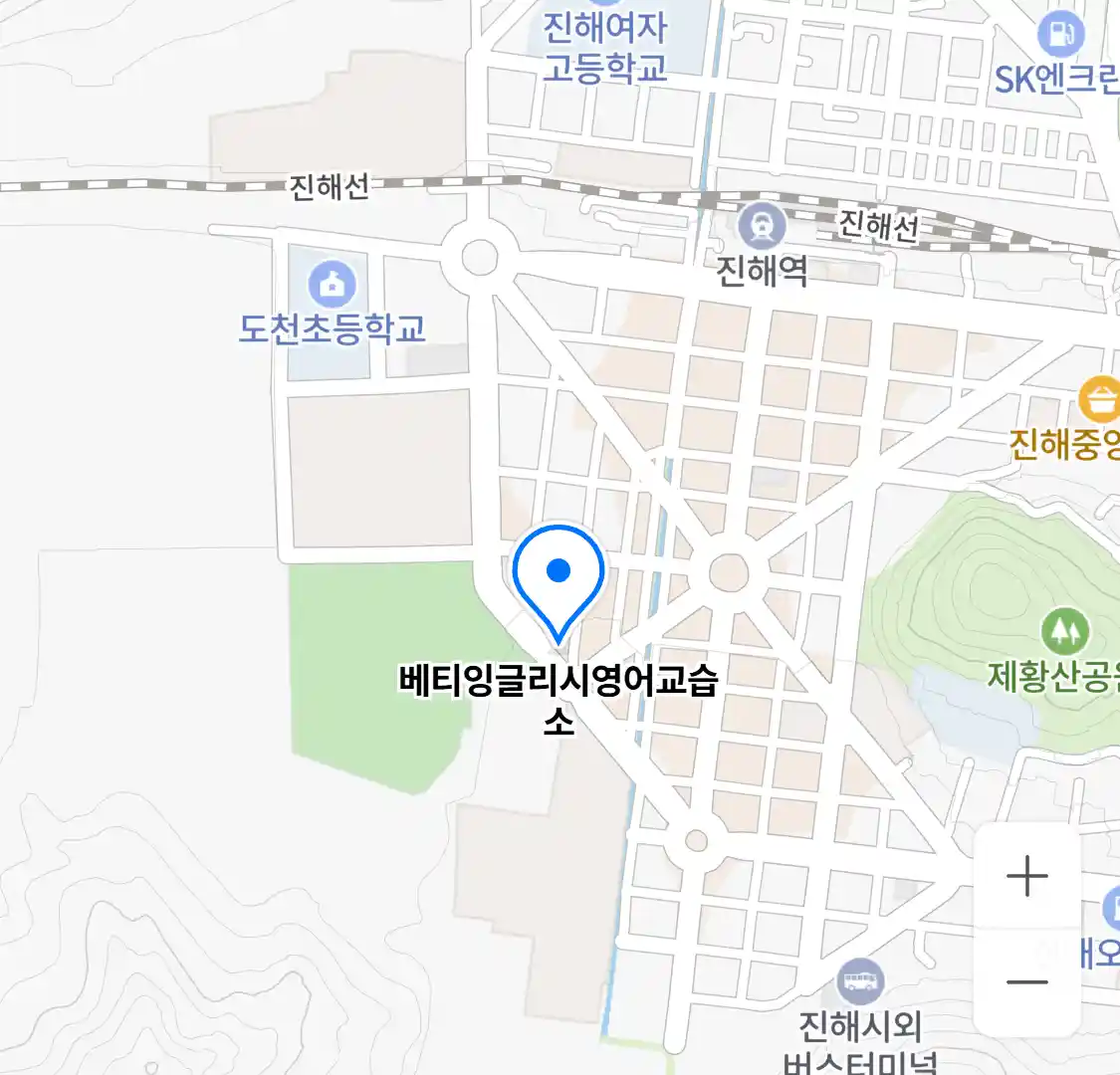 베티잉글리시영어교습소 위치