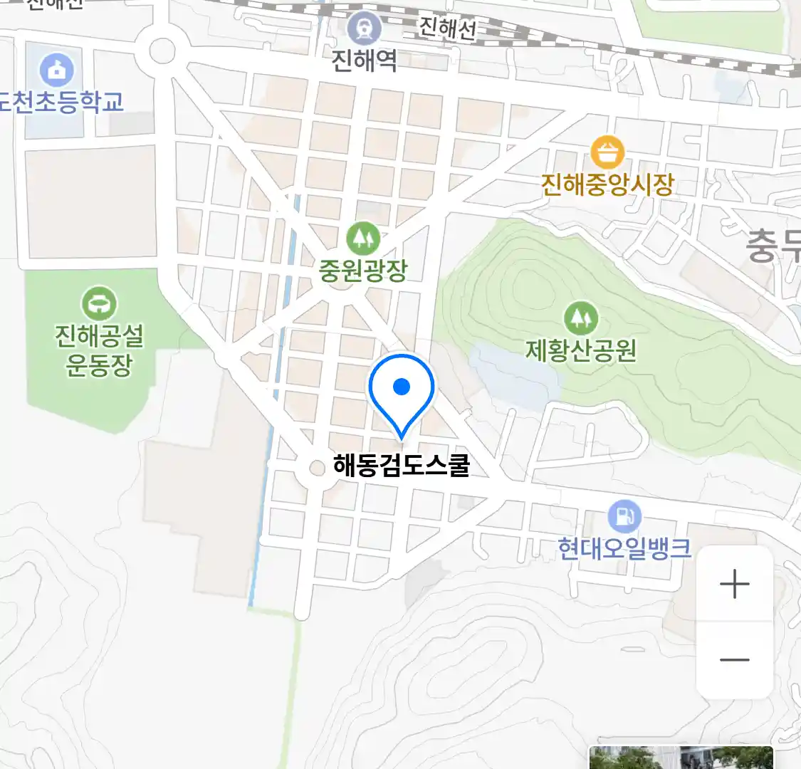 해동검도스쿨 위치