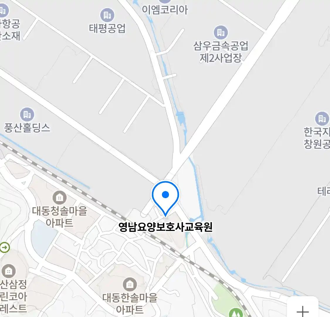영남요양보호사교육원 위치