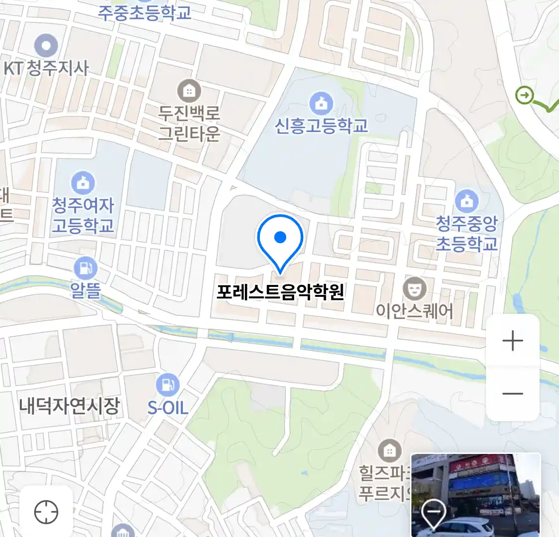 포레스트음악학원 위치