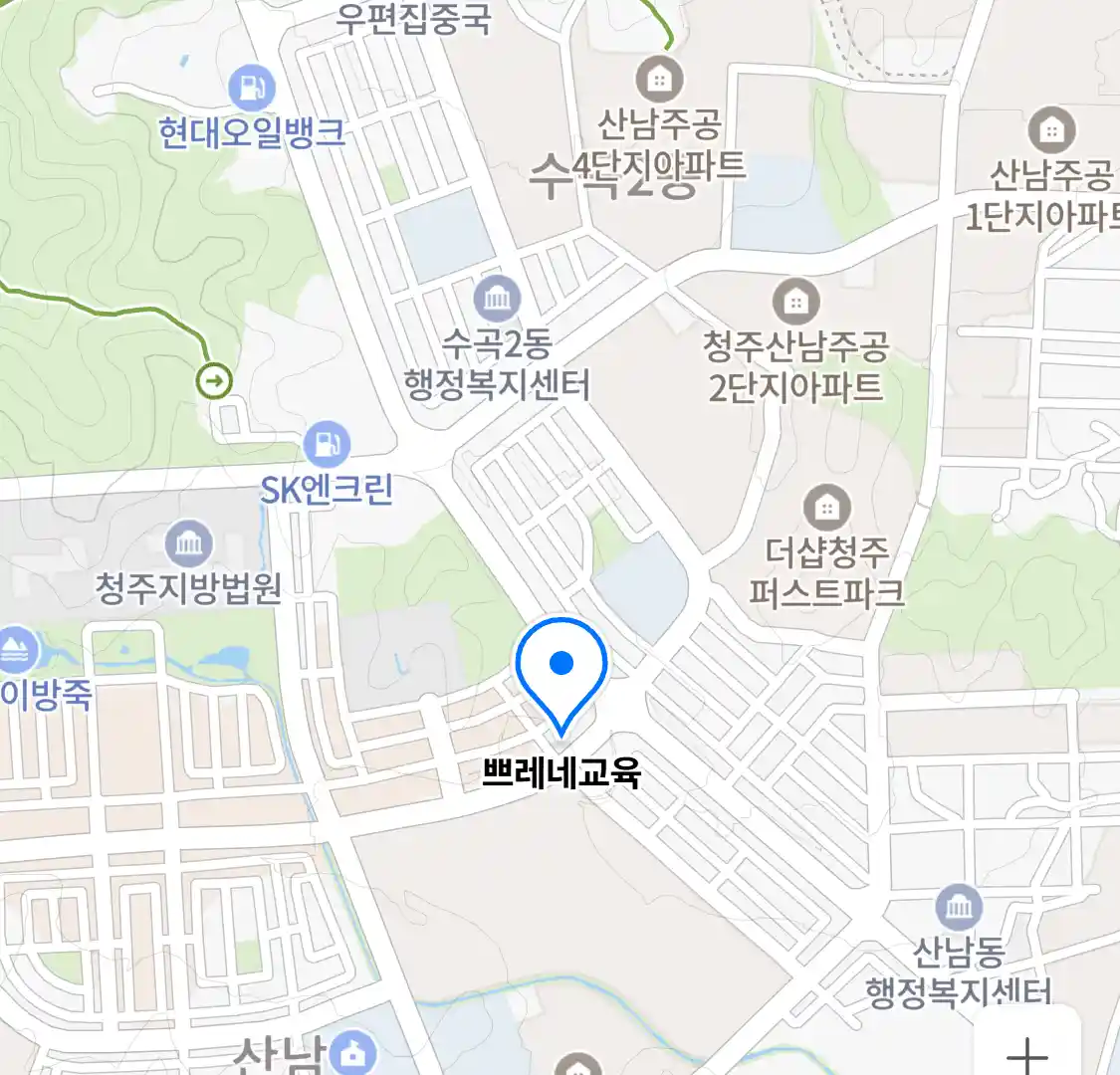 쁘레네교육 위치