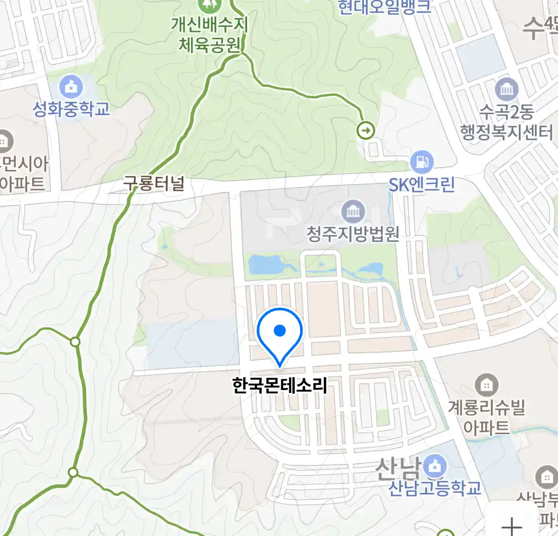 한국몬테소리 위치