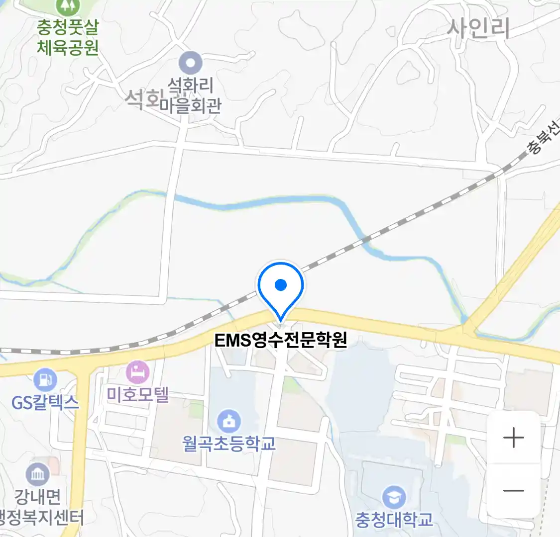 EMS영수전문학원 위치