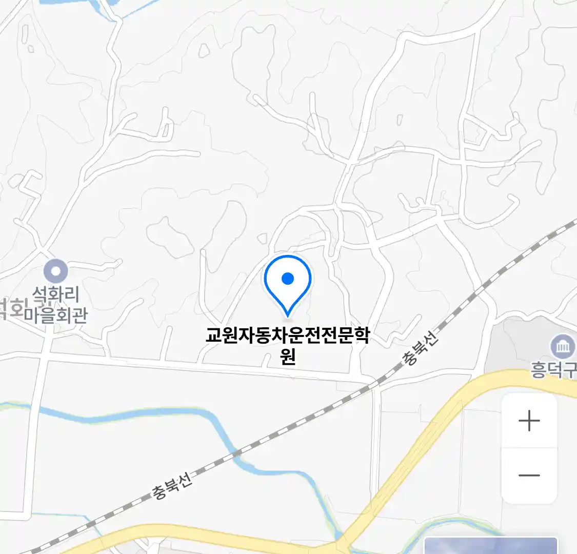 교원자동차운전전문학원 위치