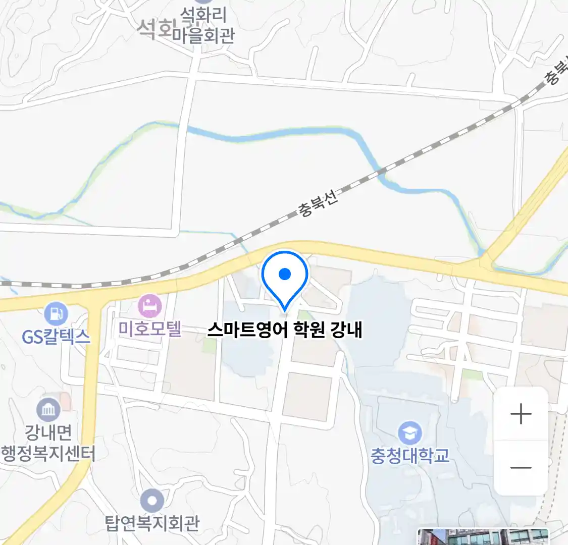 스마트영어 학원 강내 위치