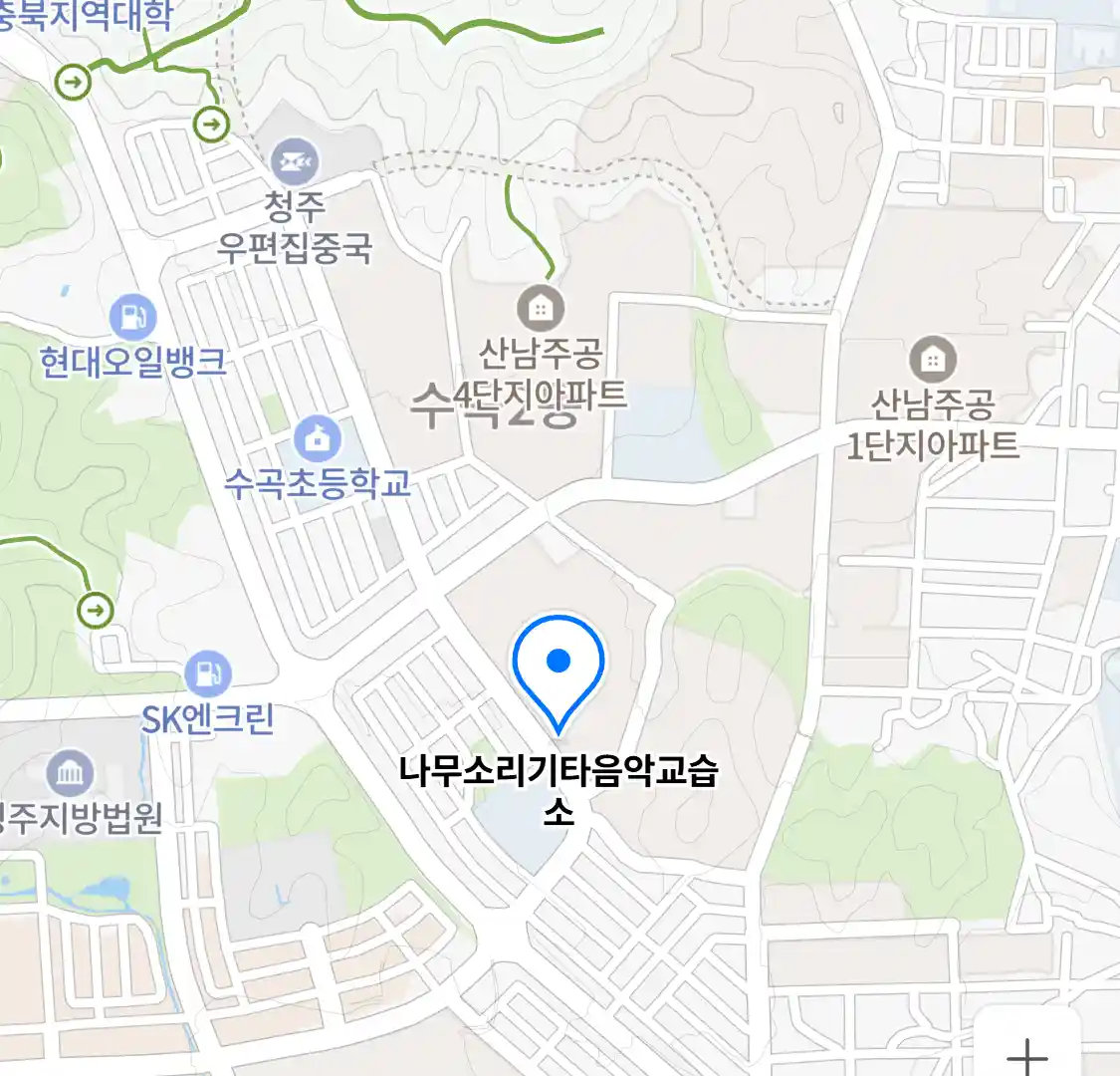 나무소리기타음악교습소 위치