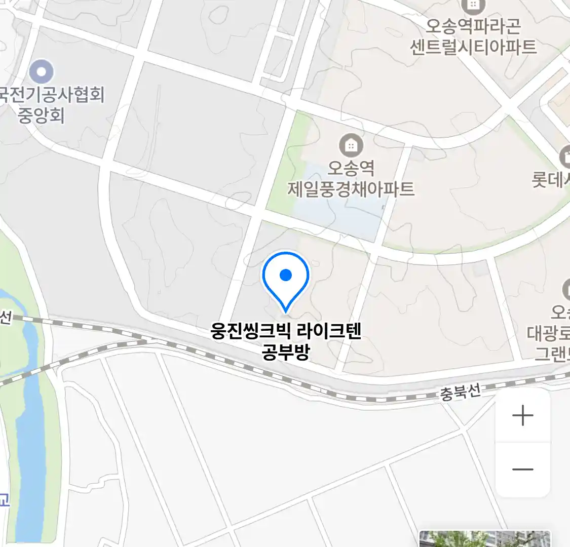 웅진씽크빅 라이크텐 공부방 위치