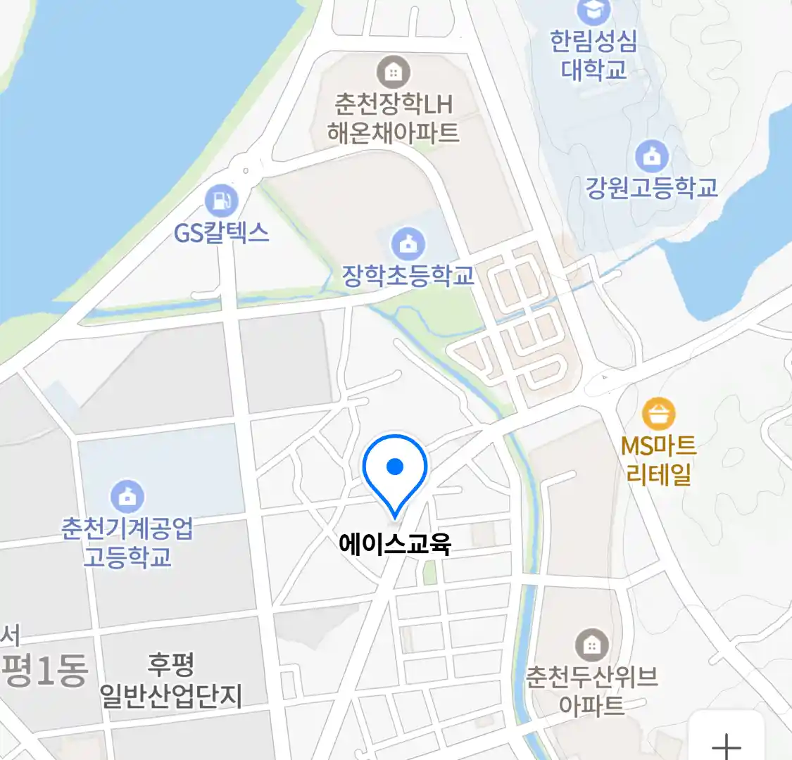 에이스교육 위치