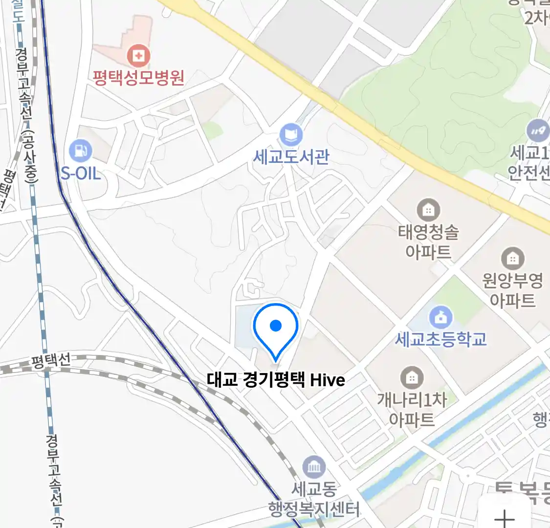 대교 경기평택 Hive 위치