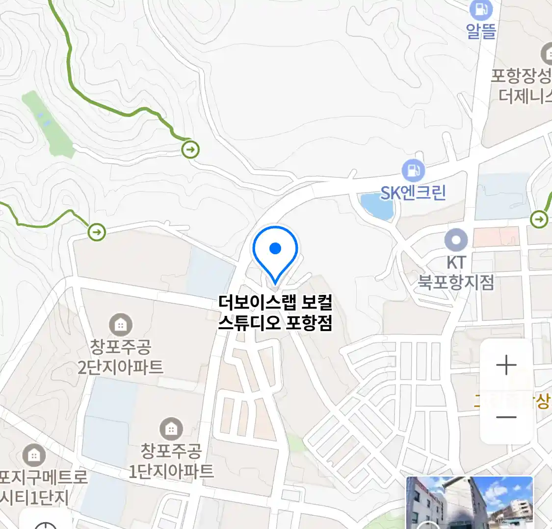 더보이스랩 보컬 스튜디오 포항점 위치