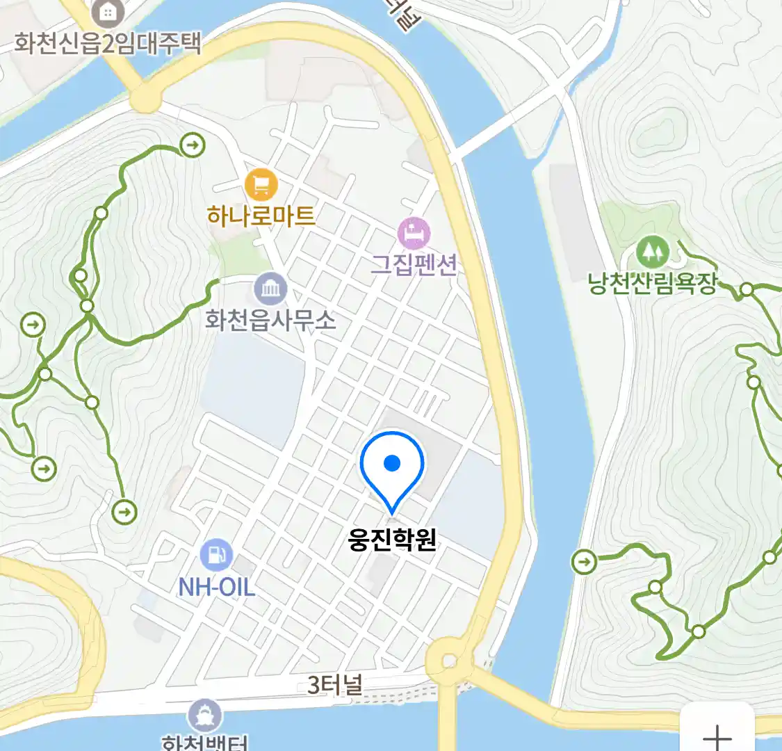 웅진학원 위치