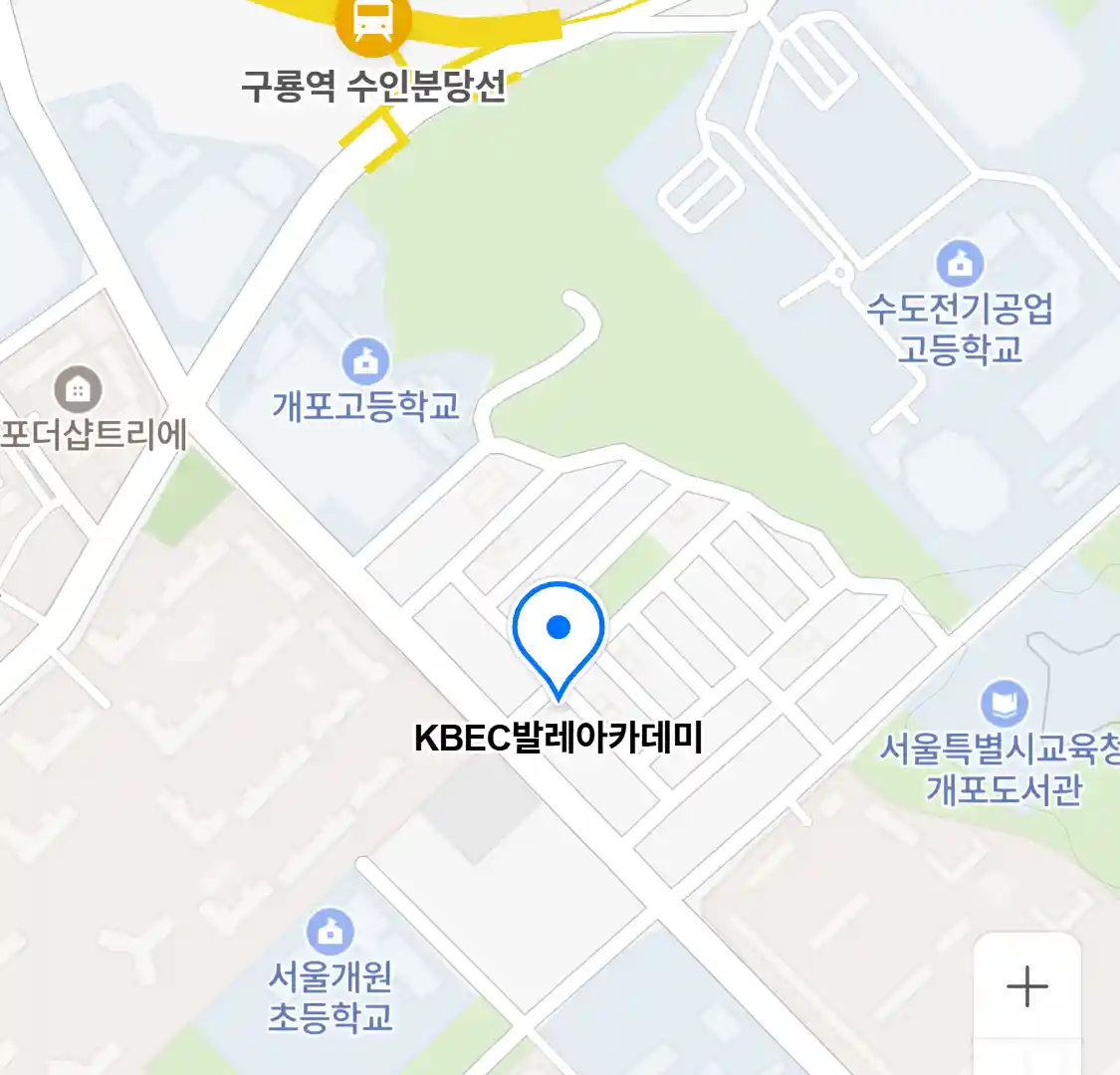 KBEC발레아카데미 위치