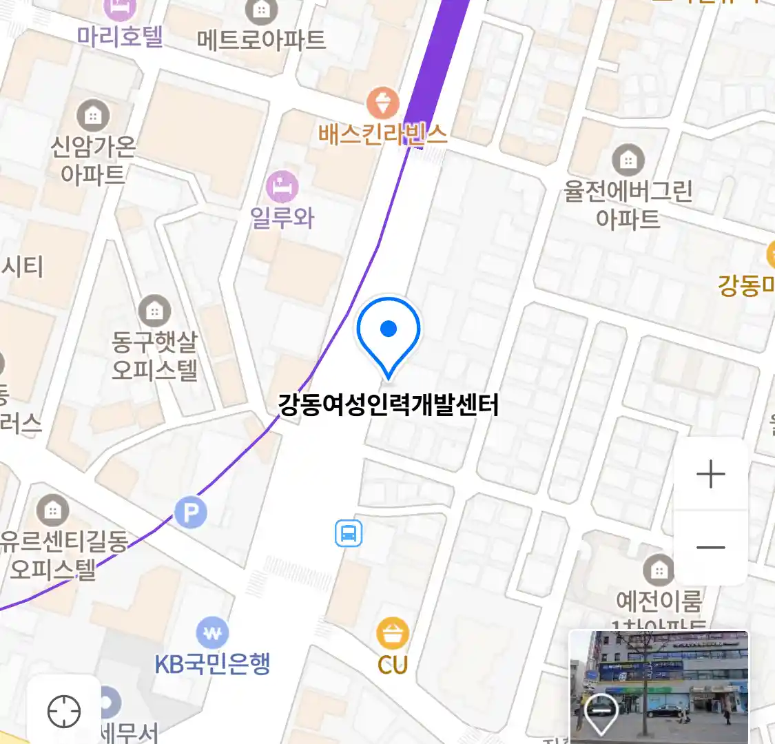 강동여성인력개발센터 위치